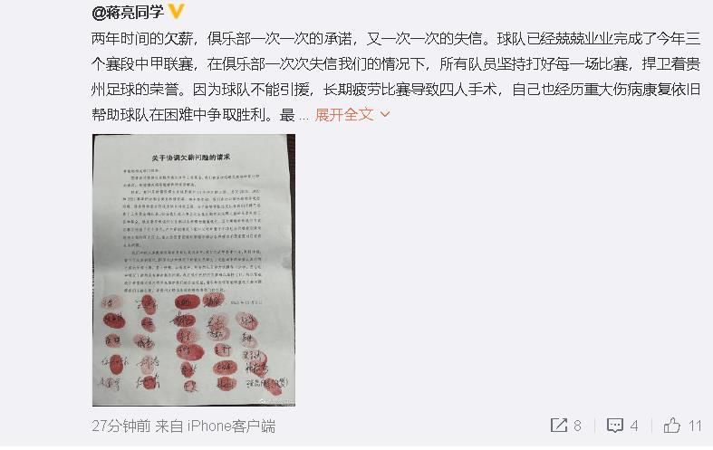 陆迟墨他，到底有什么心事？她刚才明明有问他，可他不肯说，还故意转移了话题，这点她怎么会看不出来呢？。